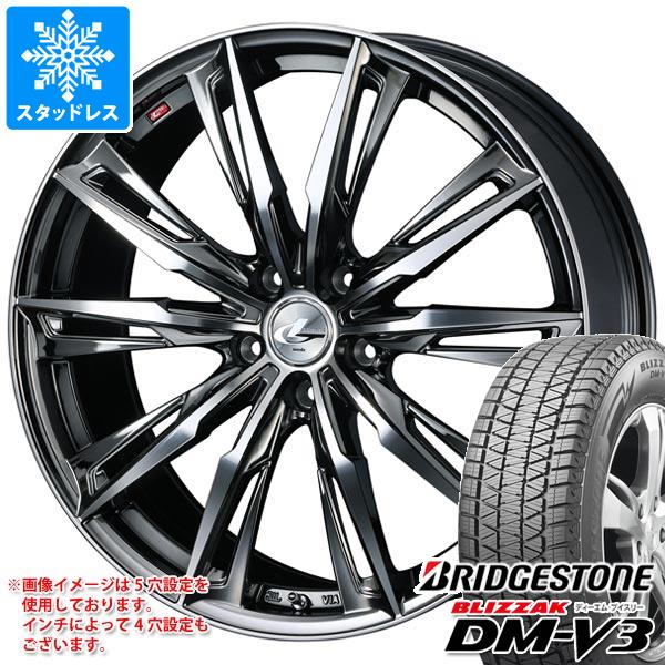 【タイヤ交換対象】スタッドレスタイヤ ブリヂストン ブリザック DM-V3 235/65R18 106Q & レオニス GX 8.0-18 タイヤホイール4本セット235/65-18 BRIDGESTONE BLIZZAK DM-V3|タイヤマックス