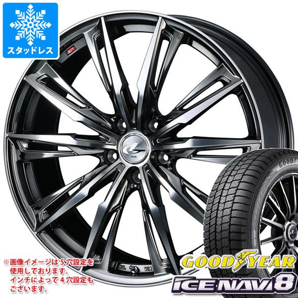 【タイヤ交換対象】スタッドレスタイヤ グッドイヤー アイスナビ8 165/60R14 75Q ＆ レオニス GX 4.5-14 タイヤホイール4本セット165/60-14 GOODYEAR ICE NAVI 8