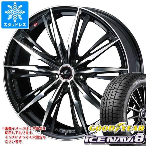 【タイヤ交換対象】スタッドレスタイヤ グッドイヤー アイスナビ8 215/55R17 94Q ＆ レオニス GX 7.0-17 タイヤホイール4本セット215/55-17 GOODYEAR ICE NAVI 8