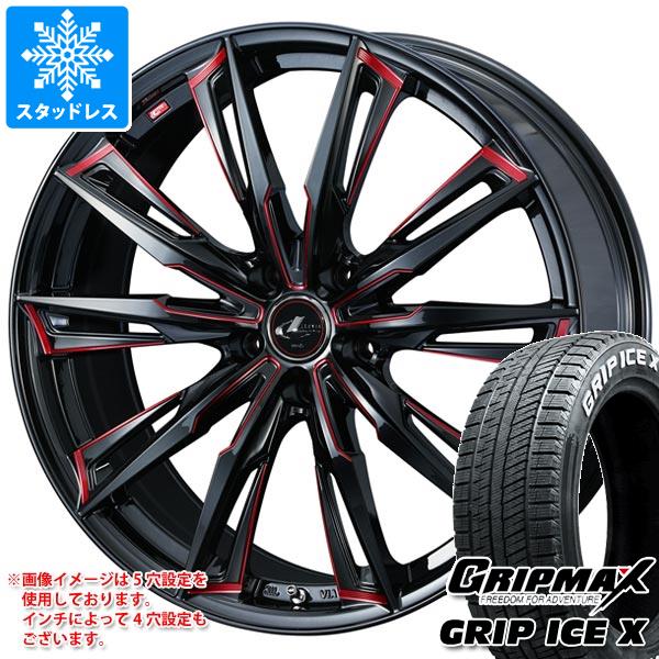 【タイヤ交換対象】スタッドレスタイヤ グリップマックス グリップアイスエックス 195/65R16 92T ホワイトレター ＆ レオニス GX 6.0-16 タイヤホイール4本セット195/65-16 GRIP MAX GRIP ICE X WL