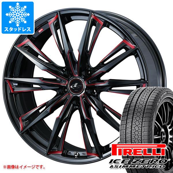 【タイヤ交換対象】2025年製 スタッドレスタイヤ ピレリ アイスゼロアシンメトリコ 225/60R17 99H ＆ レオニス GX 7.0-17 タイヤホイール4本セット225/60-17 PIRELLI ICE ZERO ASIMMETRICO｜タイヤマックス