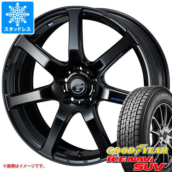 【タイヤ交換対象】スタッドレスタイヤ グッドイヤー アイスナビ SUV 235/55R18 100Q ＆ レオニス ナヴィア 07 8.0-18 タイヤホイール4本セット235/55-18 GOODYEAR ICE NAVI SUV
