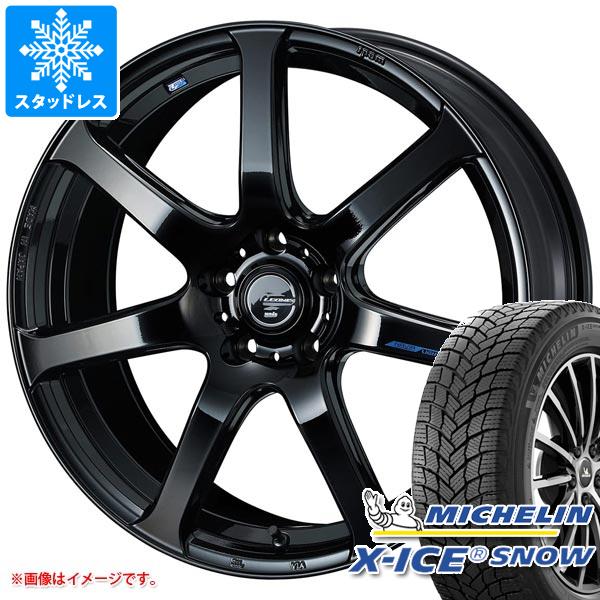 【タイヤ交換対象】スタッドレスタイヤ ミシュラン エックスアイススノー 205/50R17 93H XL ＆ レオニス ナヴィア 07 7.0-17 タイヤホイール4本セット205/50-17 MICHELIN X-ICE SNOW｜タイヤマックス