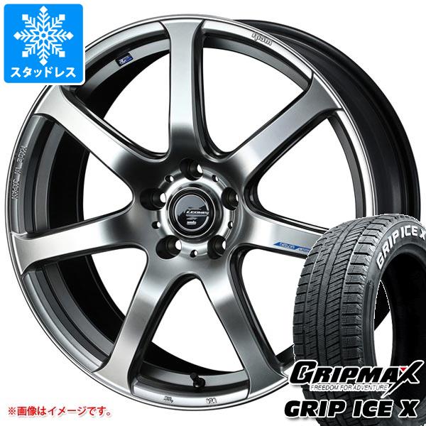【タイヤ交換対象】スタッドレスタイヤ グリップマックス グリップアイスエックス 225/50R18 99H XL ホワイトレター ＆ レオニス ナヴィア 07 7.0-18 タイヤホイール4本セット225/50-18 GRIP MAX GRIP ICE X WL｜タイヤマックス 103,510円