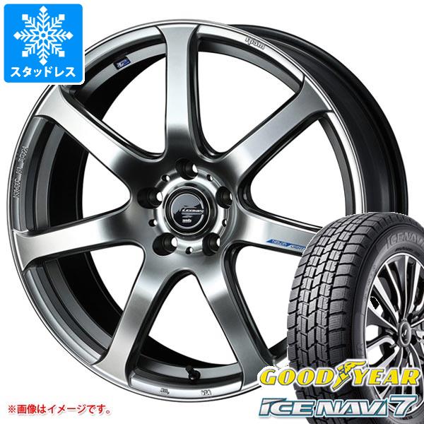 【タイヤ交換対象】スタッドレスタイヤ グッドイヤー アイスナビ7 195/45R17 81Q & レオニス ナヴィア 07 7.0-17 タイヤホイール4本セット195/45-17 GOODYEAR ICE NAVI 7|タイヤマックス