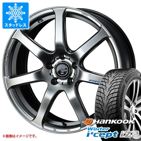 【タイヤ交換対象】スタッドレスタイヤ ハンコック ウィンターアイセプト iZ3 W636 235/50R18 97H ＆ レオニス ナヴィア 07 8.0-18 タイヤホイール4本セット235/50-18 HANKOOK Winter i cept iZ3 W636