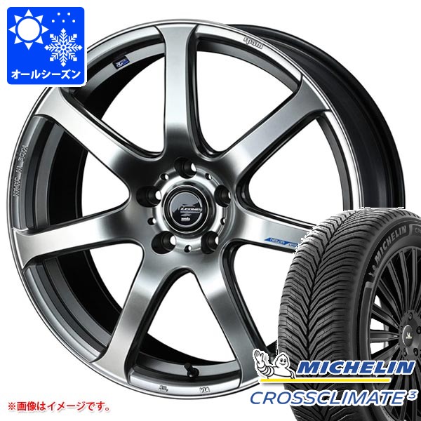 オールシーズン 225/45R17 94Y XL ミシュラン クロスクライメート3 レオニス ナヴィア 07 7.0-17 タイヤホイール4本セット|タイヤマックス