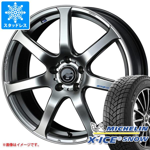 【タイヤ交換対象】スタッドレスタイヤ ミシュラン エックスアイススノー SUV 235/65R17 108T XL & レオニス ナヴィア 07 7.0-17 タイヤホイール4本セット235/65-17 MICHELIN X-ICE SNOW SUV|タイヤマックス