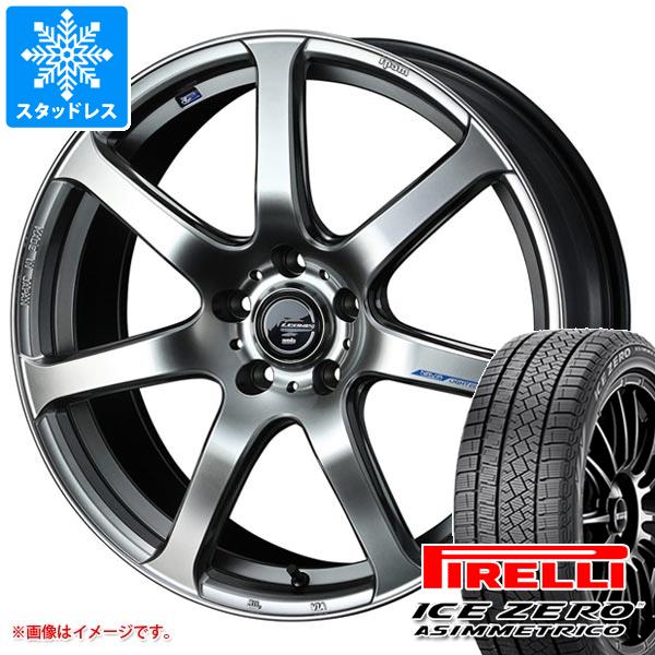 【タイヤ交換対象】スタッドレスタイヤ ピレリ アイスゼロアシンメトリコ 225/55R17 101H XL ＆ レオニス ナヴィア 07 7.0-17 タイヤホイール4本セット225/55-17 PIRELLI ICE ZERO ASIMMETRICO