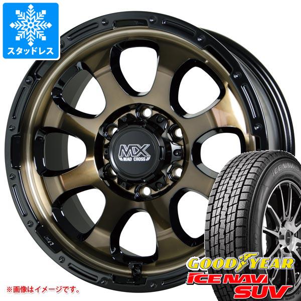 【タイヤ交換対象】NV350キャラバン E26用 スタッドレス グッドイヤー アイスナビ SUV 215/70R16 100Q マッドクロスグレイス タイヤホイール4本セット