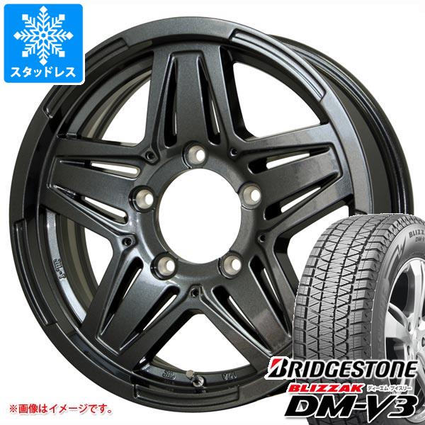 楽天市場】【タイヤ交換対象】クラウン スポーツ 36系用 スタッドレス ヨコハマ アイスガード SUV G075 235/50R20 104Q XL  プレミックス MER-X タイヤホイール4本セット : タイヤマックス