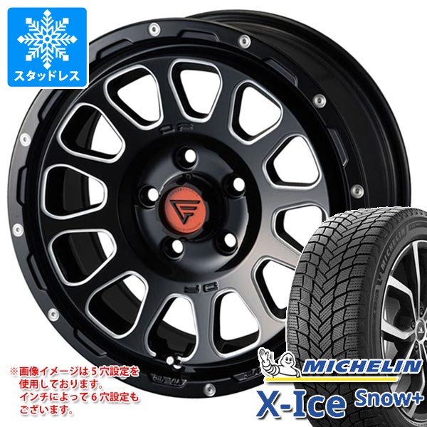 2026年製 スタッドレスタイヤ ミシュラン エックスアイススノープラス 225/65R17 106H XL ＆ デルタフォース オーバル 7.0-17 タイヤホイール4本セット 225/65-17 MICHELIN X-ICE SNOW+｜タイヤマックス