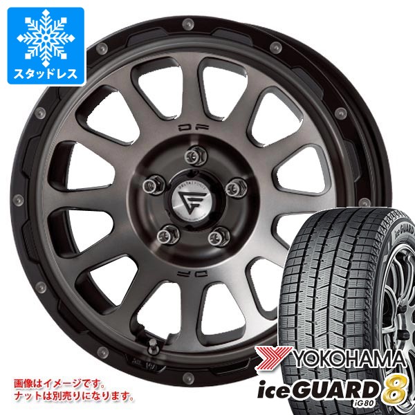 スタッドレスタイヤ ヨコハマ アイスガードエイト iG80 225/60R17 99Q & デルタフォース オーバル 7.0-17 タイヤホイール4本セット 225/60-17 YOKOHAMA iceGUARD8 iG80|タイヤマックス