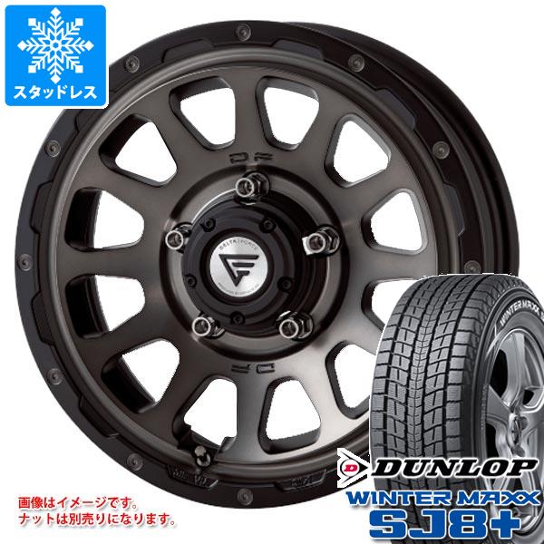 【タイヤ交換対象】ジムニー用 スタッドレス ダンロップ ウインターマックス SJ8 プラス 175/80R16 91Q デルタフォース オーバル タイヤホイール4本セット|タイヤマックス