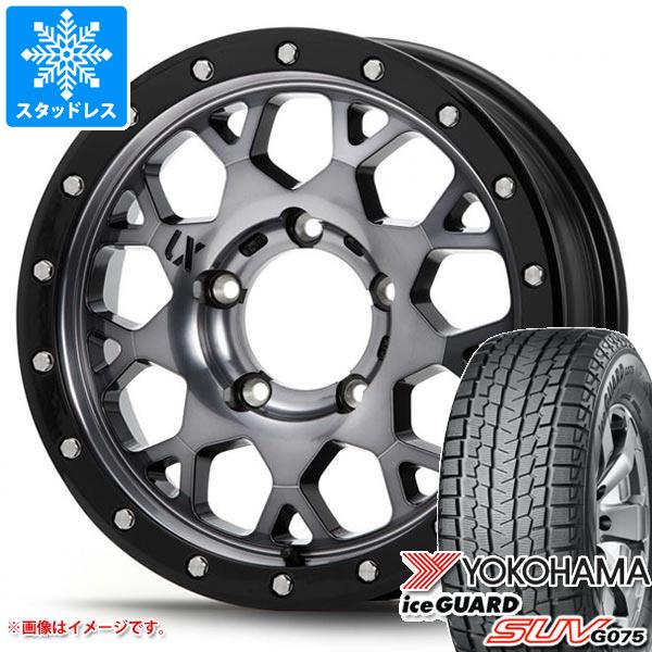 【タイヤ交換対象】5本セット スズキ ジムニーノマド JC74W用 スタッドレス ヨコハマ アイスガード SUV G075 215/70R16 100Q MLJ エクストリームJ XJ04 タイヤホイール5本セット