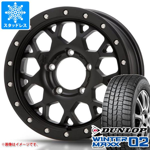 ジムニーシエラ Jb74w専用 スタッドレス ダンロップ ウインターマックス02 Wm02 215 70r16 100q Mlj エクストリームj Xj04 タイヤ環4根拠硬化 Onpointchiro Com