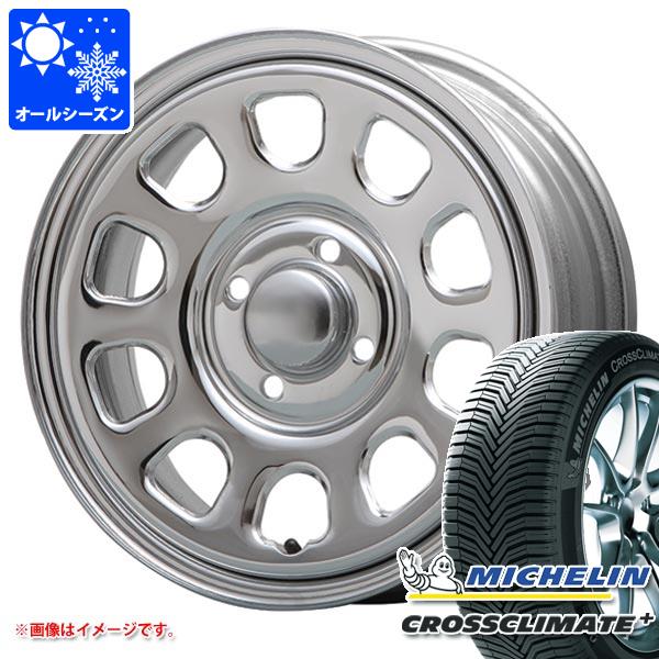 【タイヤ交換対象】ハスラー用 オールシーズンタイヤ ミシュラン クロスクライメートプラス 165/70R14 85T XL MLJ デイトナ SS 5.0-14 タイヤホイール4本セット|タイヤマックス