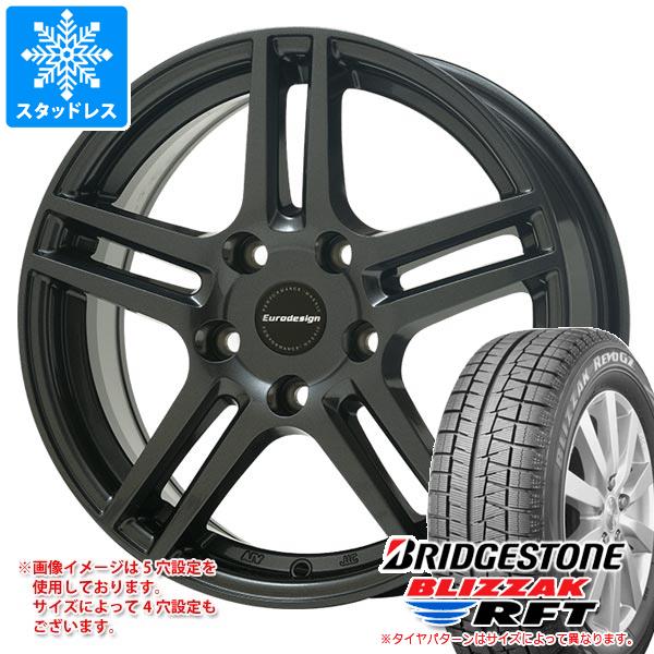 【タイヤ交換対象】BMW F34 3シリーズ用 スタッドレス ブリヂストン ブリザック RFT 225/50RF18 95Q ランフラット アイガー タイヤホイール4本セット