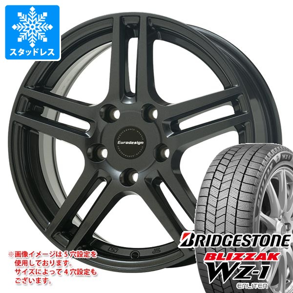 【タイヤ交換対象】BMW F10 5シリーズ用 スタッドレス ブリヂストン ブリザック WZ-1 245/45R18 100Q XL 2025年10月発売サイズ アイガー タイヤホイール4本セット｜タイヤマックス