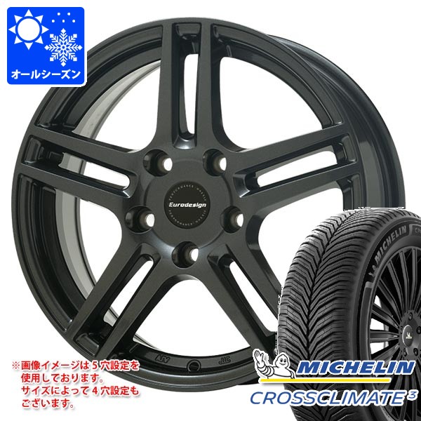 BMW F30 3シリーズ用 オールシーズンタイヤ ミシュラン クロスクライメート3 205/60R16 96V XL アイガー タイヤホイール4本セット｜タイヤマックス