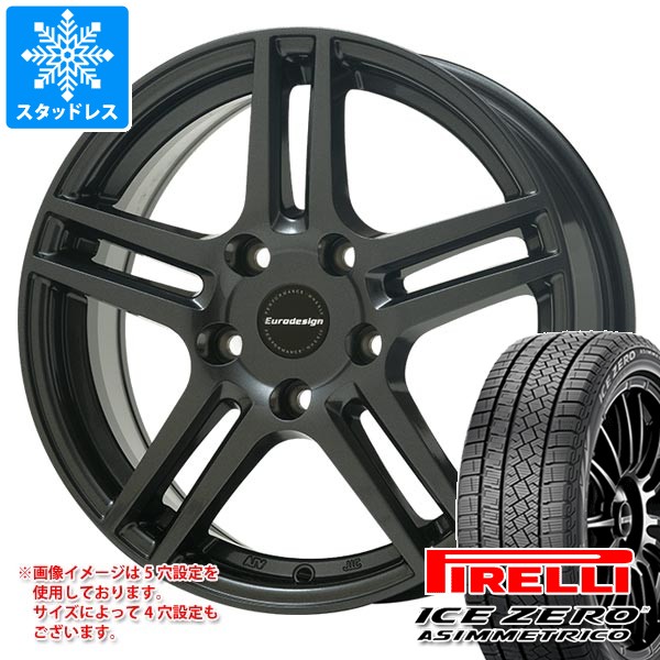 【タイヤ交換対象】VW ゴルフ7用 スタッドレス ピレリ アイスゼロアシンメトリコ 195/65R15 91T アイガー タイヤホイール4本セット|タイヤマックス