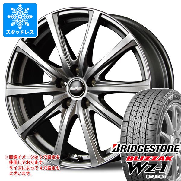 【タイヤ交換対象】スタッドレスタイヤ ブリヂストン ブリザック WZ-1 175/60R16 82Q ＆ MID ホイールズ V25 6.0-16 タイヤホイール4本セット175/60-16 BRIDGESTONE BLIZZAK WZ-1