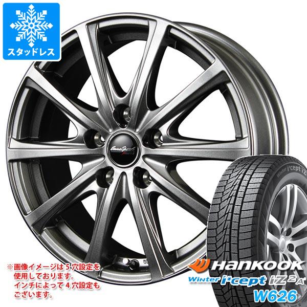 【タイヤ交換対象】スタッドレスタイヤ ハンコック ウィンターアイセプト IZ2エース W626 175/70R14 84T ＆ MID ホイールズ V25 5.5-14 タイヤホイール4本セット175/70-14 HANKOOK Winter i cept IZ2A W626｜タイヤマックス