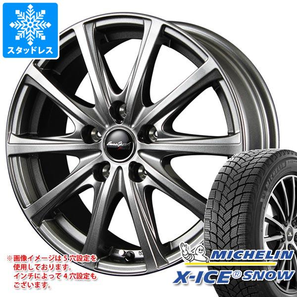 【タイヤ交換対象】スタッドレスタイヤ ミシュラン エックスアイススノー 185/60R15 88H XL & MID ホイールズ V25 タイヤホイール4本セット185/60-15 MICHELIN X-ICE SNOW|タイヤマックス