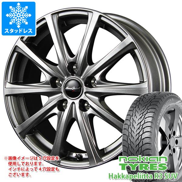 ノキアン ボルボ V40クロスカントリー(MB/MD系)用 205/60R16 96R XL