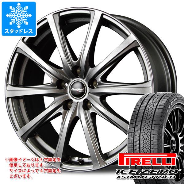 【タイヤ交換対象】スタッドレスタイヤ ピレリ アイスゼロアシンメトリコ 185/60R15 88H XL ＆ MID ホイールズ V25 タイヤホイール4本セット185/60-15 PIRELLI ICE ZERO ASIMMETRICO｜タイヤマックス