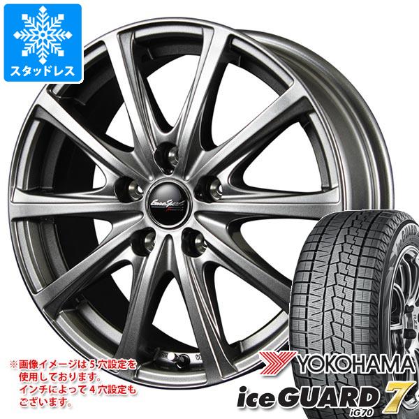 【タイヤ交換対象】スタッドレスタイヤ ヨコハマ アイスガードセブン iG70 165/80R13 83Q ＆ MID ホイールズ V25 5.0-13 タイヤホイール4本セット165/80-13 YOKOHAMA iceGUARD 7 iG70｜タイヤマックス