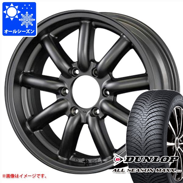 【タイヤ交換対象】トヨタ ハイエース 200系用 オールシーズンタイヤ ダンロップ オールシーズンマックス VA1 195/80R15 107/105N ファブレス ヴァローネ MC-9 6.0-15 タイヤホイール4本セット