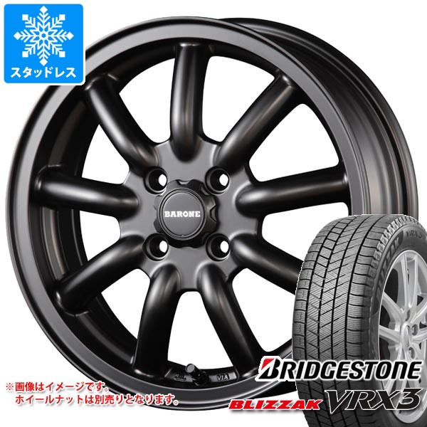 【タイヤ交換対象】スズキ エブリイワゴン DA17W用 スタッドレス ブリヂストン ブリザック VRX3 155/70R13 75Q ファブレス ヴァローネ MC-9 タイヤホイール4本セット 58,300円