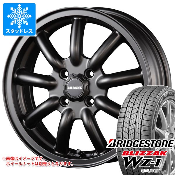 【タイヤ交換対象】スズキ ハスラー用 スタッドレス ブリヂストン ブリザック WZ-1 165/70R14 81Q ファブレス ヴァローネ MC-9 タイヤホイール4本セット|タイヤマックス