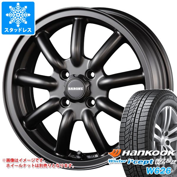 【タイヤ交換対象】スズキ ハスラー用 スタッドレス ハンコック ウィンターアイセプト iZ2エース W626 165/70R14 81T ファブレス ヴァローネ MC-9 タイヤホイール4本セット 54,480円