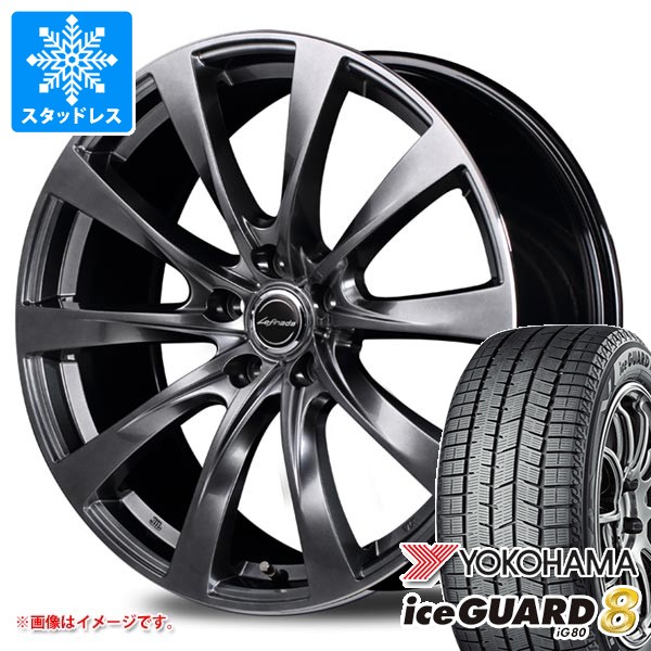 【タイヤ交換対象】レクサス IS 30系用 スタッドレス ヨコハマ アイスガードエイト iG80 235/45R18 98Q XL IG80A レフィナーダ モーション2 タイヤホイール4本セット