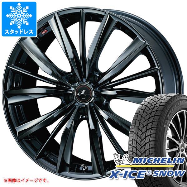 最安値 スタッドレスタイヤ ミシュラン エックスアイススノー 215 55r17 98h Xl レオニス Vx 7 0 17 タイヤホイール4本セット215 55 17 Michelin X Ice Snow 人気ブランド Hanoia Com