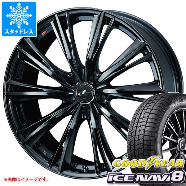 【タイヤ交換対象】スタッドレスタイヤ グッドイヤー アイスナビ8 215/60R17 96Q ＆ レオニス WX 7.0-17 タイヤホイール4本セット215/60-17 GOODYEAR ICE NAVI 8