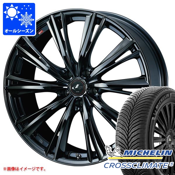 オールシーズン 195/65R16 92V ミシュラン クロスクライメート3 レオニス WX 6.0-16 タイヤホイール4本セット|タイヤマックス