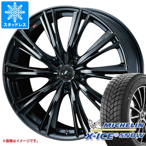 【タイヤ交換対象】スタッドレスタイヤ ミシュラン エックスアイススノー 225/50R18 99H XL & レオニス WX 8.0-18 タイヤホイール4本セット225/50-18 MICHELIN X-ICE SNOW|タイヤマックス