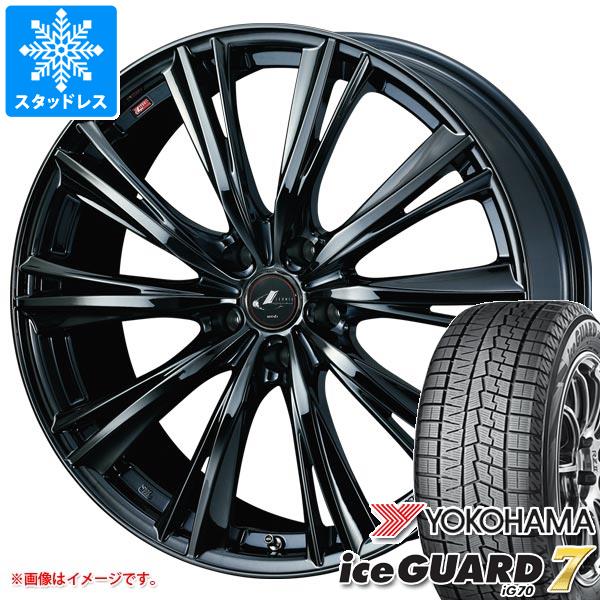 【タイヤ交換対象】スタッドレスタイヤ ヨコハマ アイスガードセブン iG70 215/50R17 91Q ＆ レオニス WX 7.0-17 タイヤホイール4本セット215/50-17 YOKOHAMA iceGUARD 7 iG70｜タイヤマックス