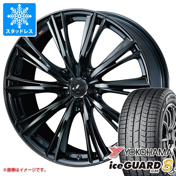 【タイヤ交換対象】スタッドレスタイヤ ヨコハマ アイスガードエイト iG80 225/60R18 104Q XL & レオニス WX 8.0-18 タイヤホイール4本セット225/60-18 YOKOHAMA iceGUARD8 iG80|タイヤマックス