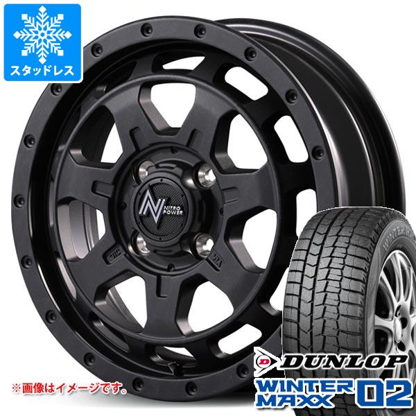 【タイヤ交換対象】スズキ ハスラー用 スタッドレス ダンロップ ウインターマックス02 WM02 165/70R14 81Q ナイトロパワー M7 ファランクス タイヤホイール4本セット