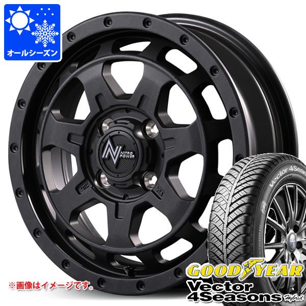 【タイヤ交換対象】スズキ ハスラー用 オールシーズンタイヤ グッドイヤー ベクター 4シーズンズ ハイブリッド 165/70R14 81S ナイトロパワー M7 ファランクス 4.5-14 タイヤホイール4本セット