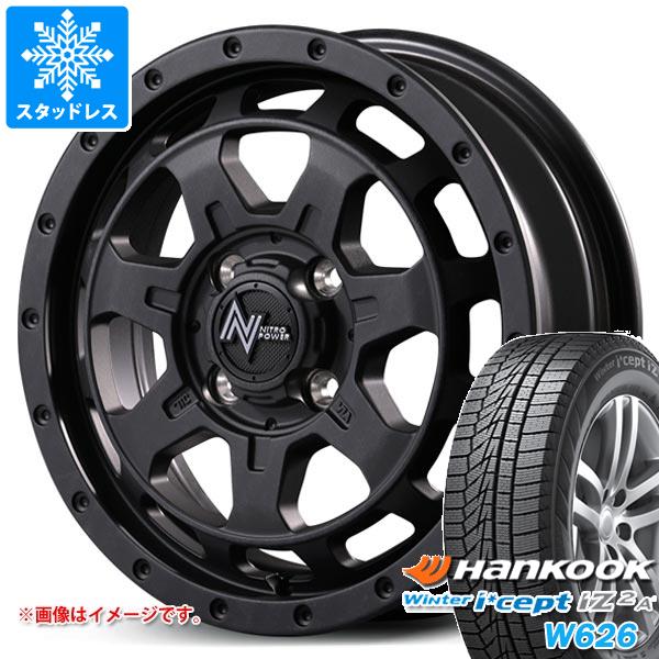 【タイヤ交換対象】スズキ ハスラー用 スタッドレス ハンコック ウィンターアイセプト iZ2エース W626 165/70R14 81T ナイトロパワー M7 ファランクス タイヤホイール4本セット