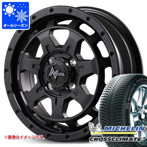 【タイヤ交換対象】スズキ ハスラー用 オールシーズンタイヤ ミシュラン クロスクライメートプラス 165/65R14 83T XL ナイトロパワー M7 ファランクス 4.5-14 タイヤホイール4本セット 71,775円