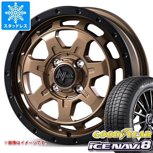 【タイヤ交換対象】スズキ エブリイバン DA17V用 スタッドレス グッドイヤー アイスナビ8 165/60R14 75Q ナイトロパワー M7 ファランクス タイヤホイール4本セット｜タイヤマックス 77,605円