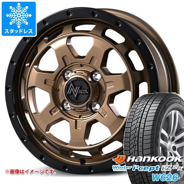 【タイヤ交換対象】スズキ ハスラー用 スタッドレス ハンコック ウィンターアイセプト iZ2エース W626 165/70R14 81T ナイトロパワー M7 ファランクス タイヤホイール4本セット