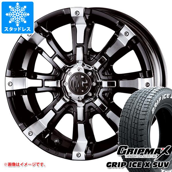 【タイヤ交換対象】スタッドレスタイヤ グリップマックス グリップアイスエックス SUV 265/65R17 112T ホワイトレター & クリムソン MG ビースト 8.0-17 タイヤホイール4本セット265/65-17 GRIP MAX GRIP ICE X SUV WL|タイヤマックス