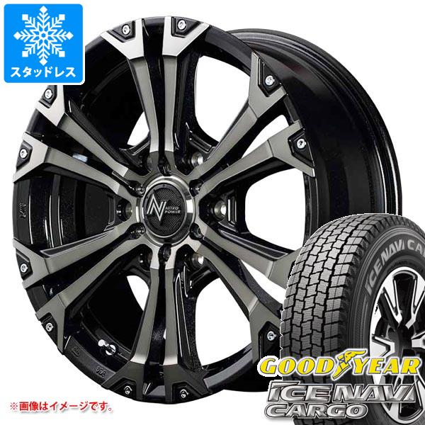 【タイヤ交換対象】トヨタ ハイエース 200系用 スタッドレス グッドイヤー アイスナビカーゴ 195/80R15 107/105N ナイトロパワー ジャベリン タイヤホイール4本セット